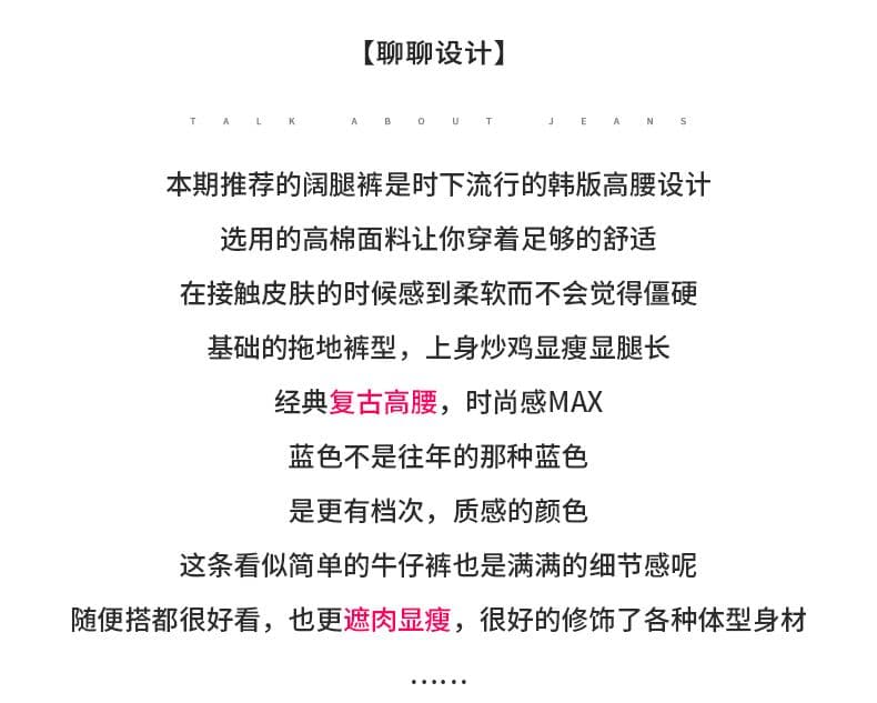 빅 사이즈 지방 mm 레트로 블루 넓은 다리 청바지 여성 루즈핏 스트레이트 다용도 마 오래된 하이웨이스트 도루 센스 바닥 청소 바지 상세 이미지 2