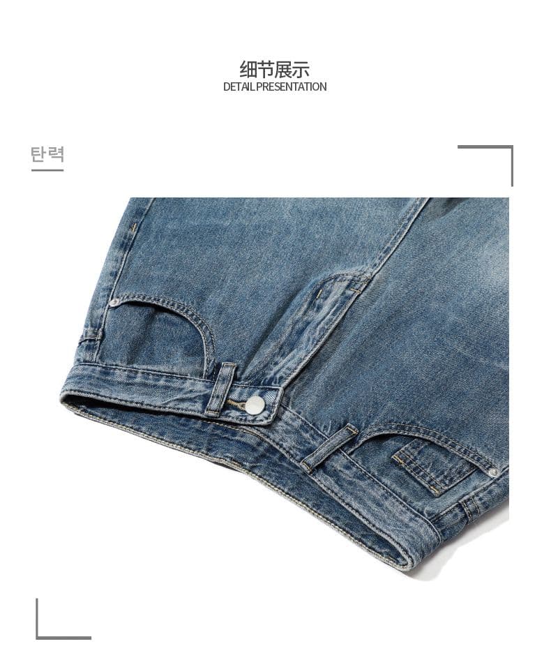빅 사이즈 지방 mm 레트로 블루 넓은 다리 청바지 여성 루즈핏 스트레이트 다용도 마 오래된 하이웨이스트 도루 센스 바닥 청소 바지 상세 이미지 6