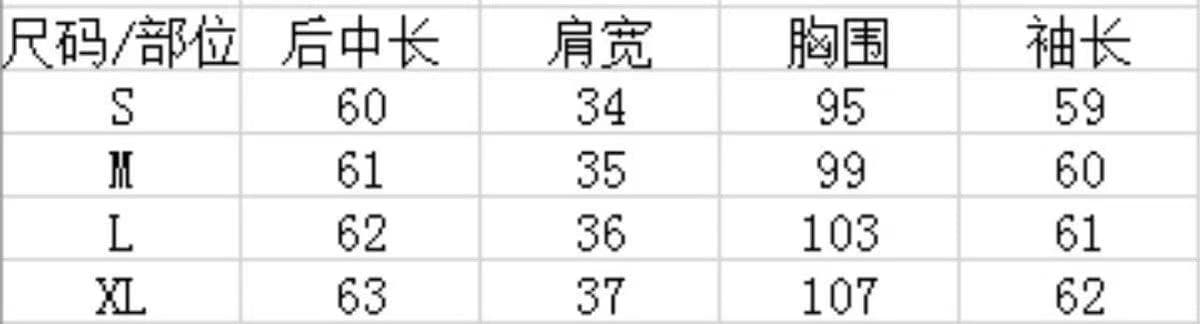 가을 새로운 품격 고급 센스 다용도 살구 색상 거품 소매 셔츠 한 부서 고급 사소한 고급 대기 맨위 상세 이미지 1