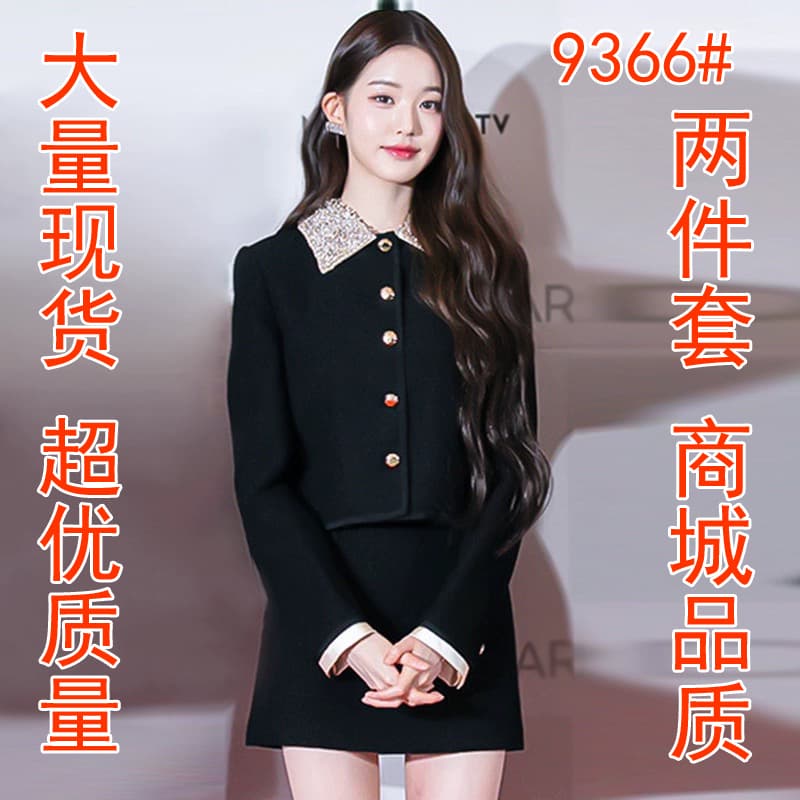 높음 세트 장 원 영어 미아오 miu 프랑스식 품격 명문 여성 샤오시엔 훈련 무거운 작업 짧은 외부 세트 반 스커트 여성