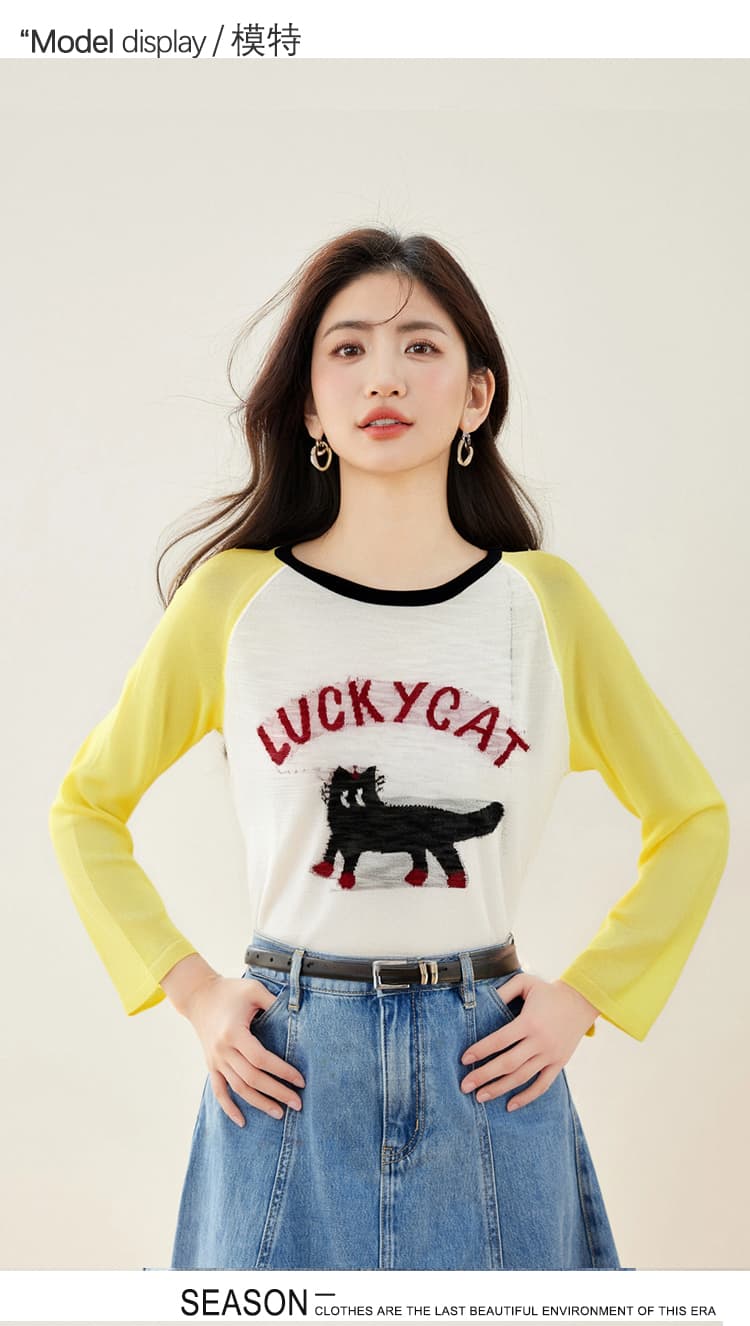 파란색 삽입 어깨 새끼 고양이 긴팔 얇은 스타일 자외선 차단 블라우스 티셔츠 여성 새로운 2026 초여름 상세 이미지 3
