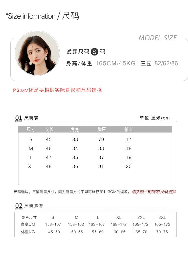 스트라이프 얼음 실크 니트 스웨터 여성 2026 여름 홀로우 아웃 블라우스 민소매 맨위 여성 상세 이미지 2