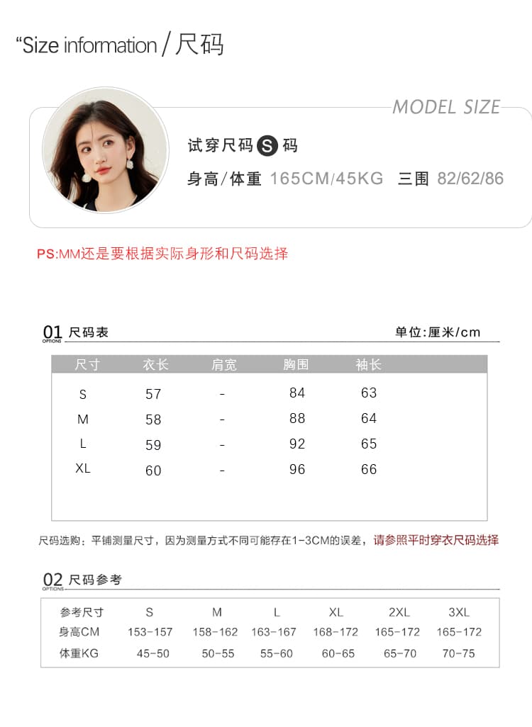 실사 2026 새로운 양모 나비 매듭 큰 배 칼라 우아함 프로 피부 몸매 가꾸기 니트 스웨터 여성 상세 이미지 2