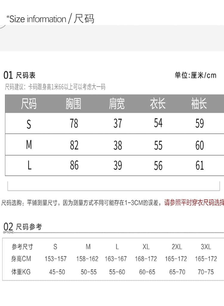 실사 있음 2026 봄 홀로우 아웃 비즈 박기 무거운 작업 니트 스웨터 여성 라운드 넥 인사이드 가져 가라. 루즈핏 맨위 상세 이미지 2
