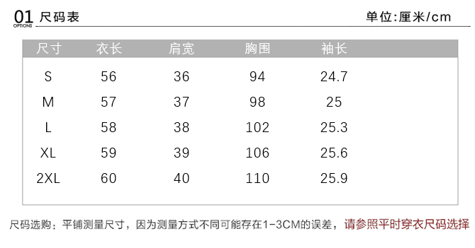 실사 있음 2026 외국 가스 새로운 패션 품격 꽃무늬 티셔츠 품격 반팔 루즈핏 라운드 넥 맨위 상세 이미지 2