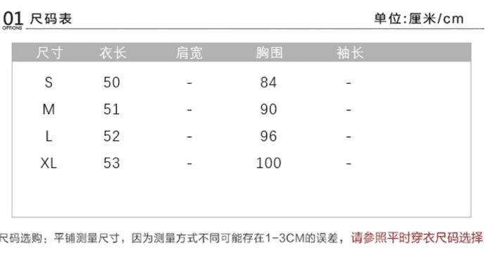 디자인 센스 나비 매듭 라운드 넥 레트로 반팔 티셔츠 여성 여름 다용도 슬림해 보이는 슈퍼 잘 생긴 순면 풀오버 맨위 상세 이미지 2