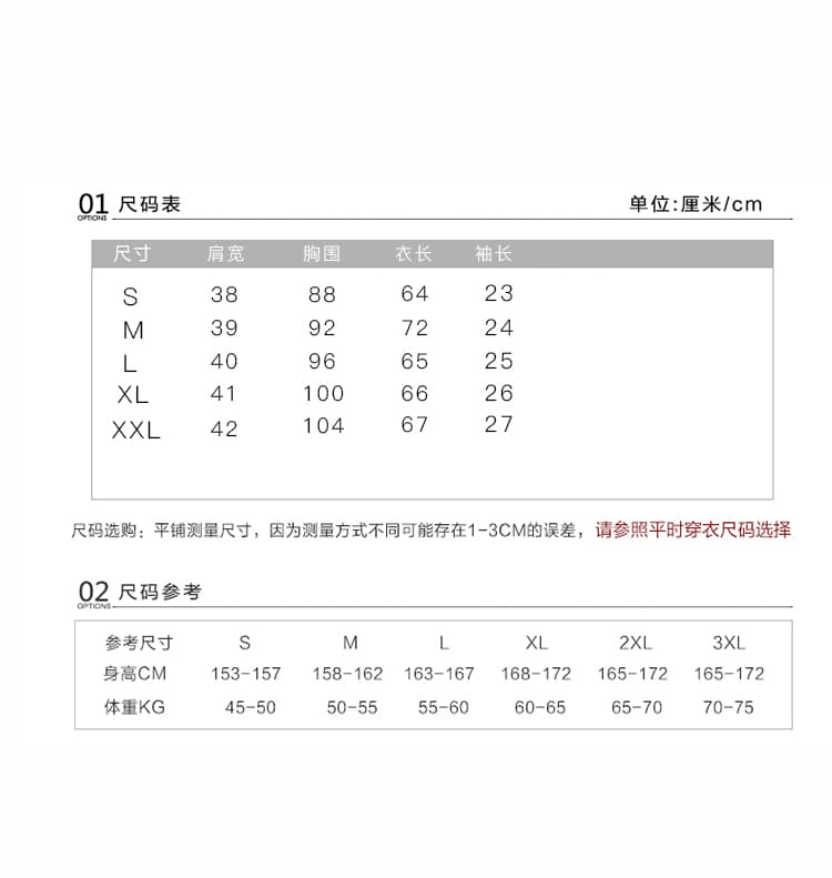 디자인 센스 작은 대중 라운드 넥 루즈핏 자수 패치워크 반팔 티셔츠 여성 여름 2026 년 새로운 고유 한 맨위 상세 이미지 4