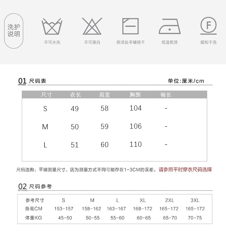 디자인 센스 밑단 트임 비스듬한 버클 Feifei 소매 짠 셔츠 여성 2026 새로운 여름 얇은 스타일 스트라이프 반팔 맨위 상세 이미지 2