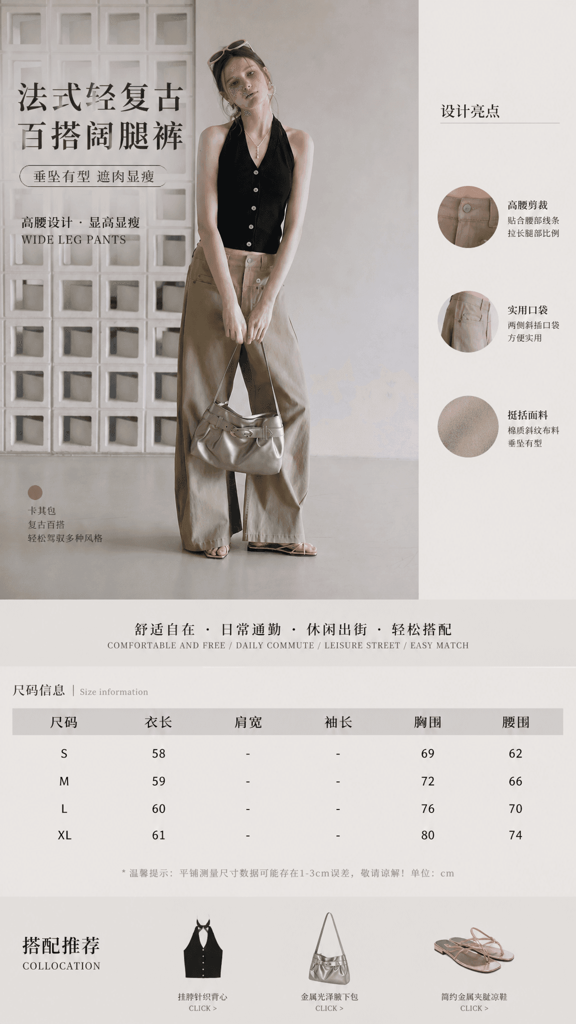 실사 디자인 센스 행침 목 V넥 니트 슬립 작은 조끼 여성 여름 몸매 가꾸기 섹시함 순수한 욕망 인사이드 잡아라. 의류 상세 이미지 1