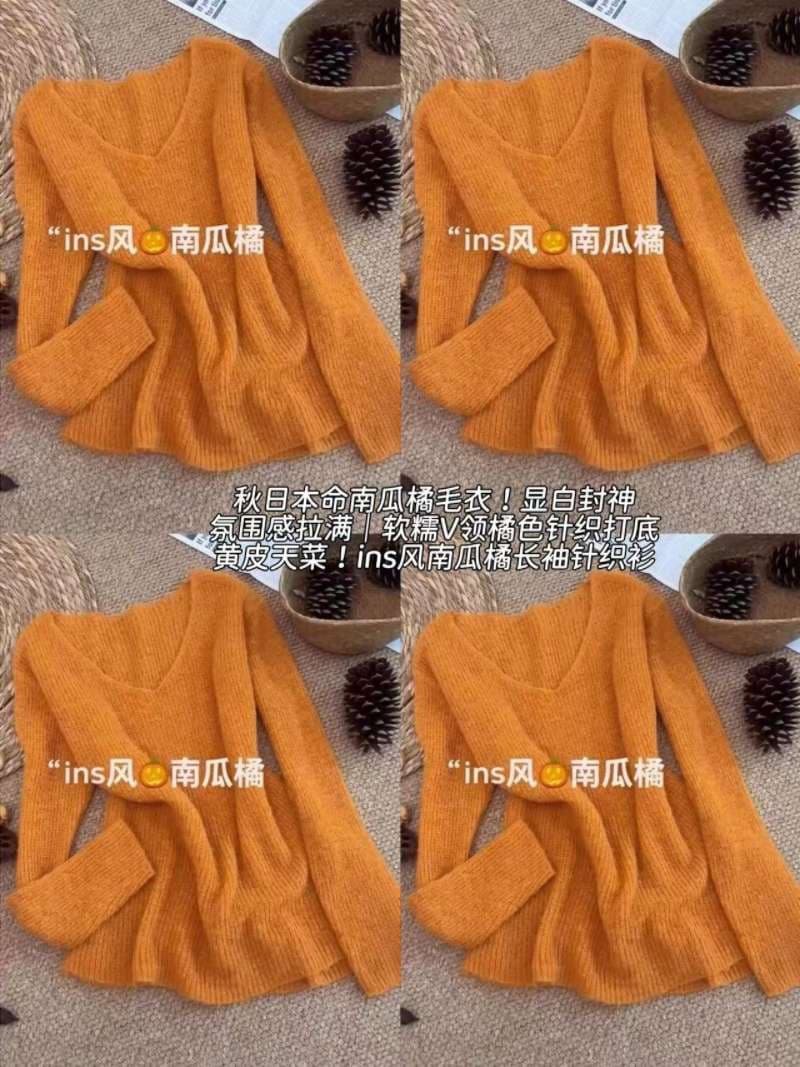광저우 열세 개 고급 폭발 가을 겨울 주황색 분위기 센스 부드러운 찹쌀 스웨터 여자 고유 한 슈퍼 잘 생긴 니트 스웨터 상세 이미지 4