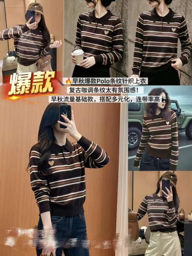 한 부서 학원 스타일 착용 가져 가라. 스트라이프 POLO 칼라 니트 스웨터 여성 2026 가을 새로운 패션 캐주얼 만나는 맨위