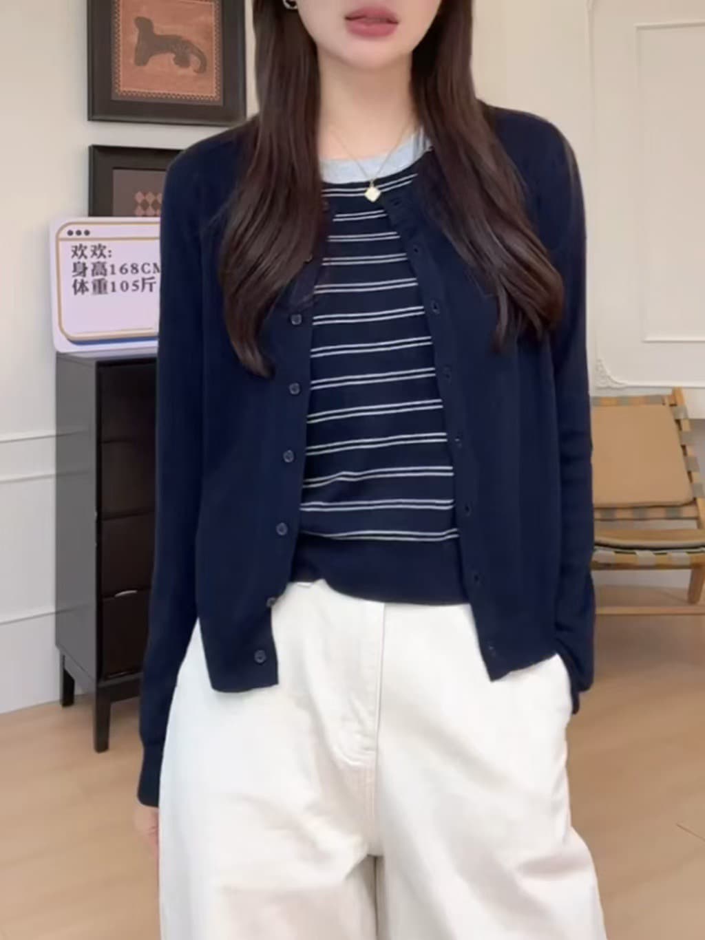 페이크 레이어드 스트라이프 긴팔 니트 스웨터 여성 가을 겨울 예쁜 스웨터 2026 새로운 한 부서 연령 감소 디자인 센스 맨위