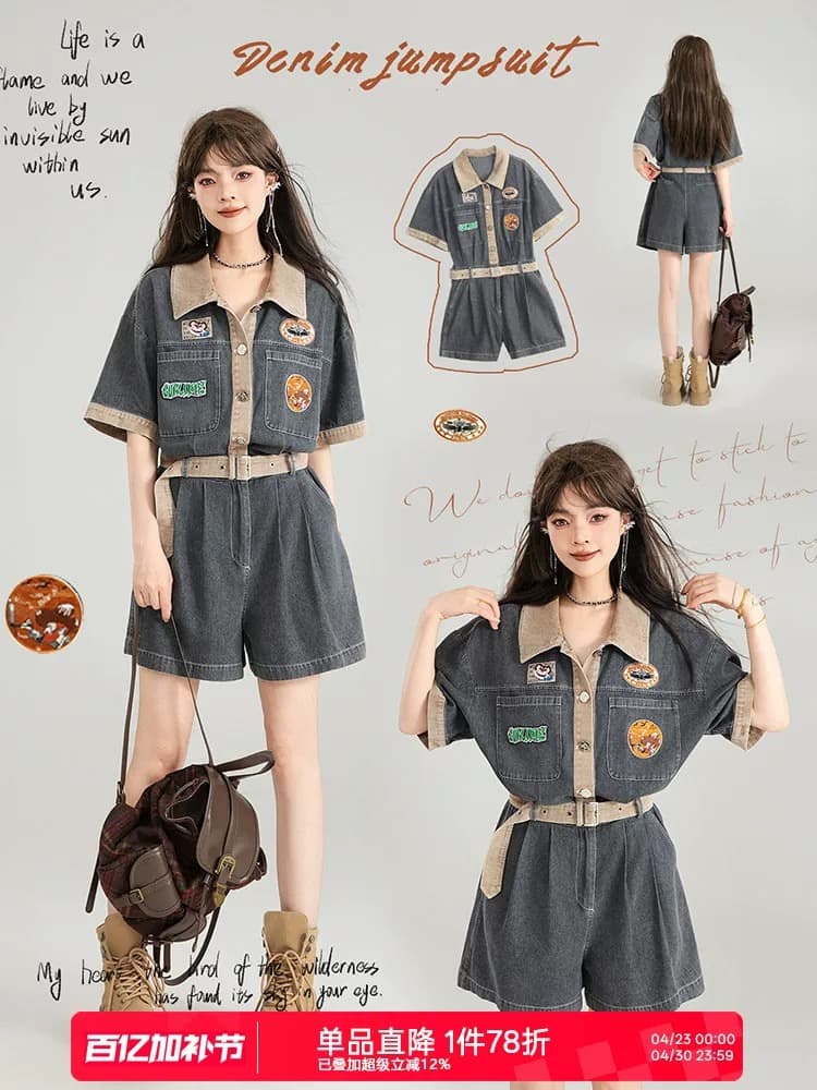 keiko 아메리칸 워크웨어 청바지 올인원 바지 여름 레트로 얇은 스타일 허리 수축 디스플레이 높음 슬림해 보이는 원피스 의류 반바지 상세 이미지 1