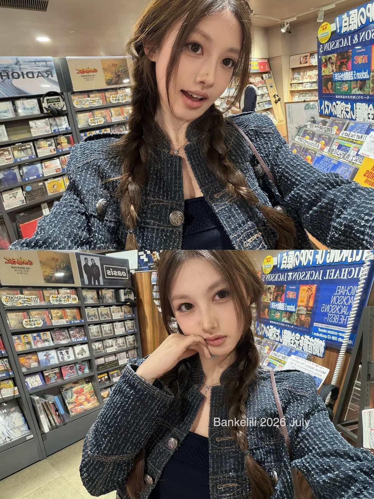 밤나무 코코아 bankelili 나폴레옹 스탠드 칼라 단추 데님 여성 코트 작은 대중 디자인 쇼트 스타일 재킷 상세 이미지 4