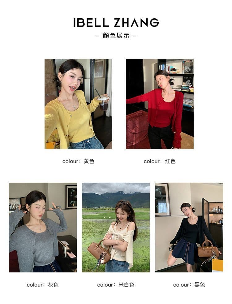 가을 새로운 2026 년 외국 가스 라운드 넥 자외선 차단 오픈 가디건 대 u 칼라 슬립 단색 다용도 쇼트 스타일 세트 여성 상세 이미지 2