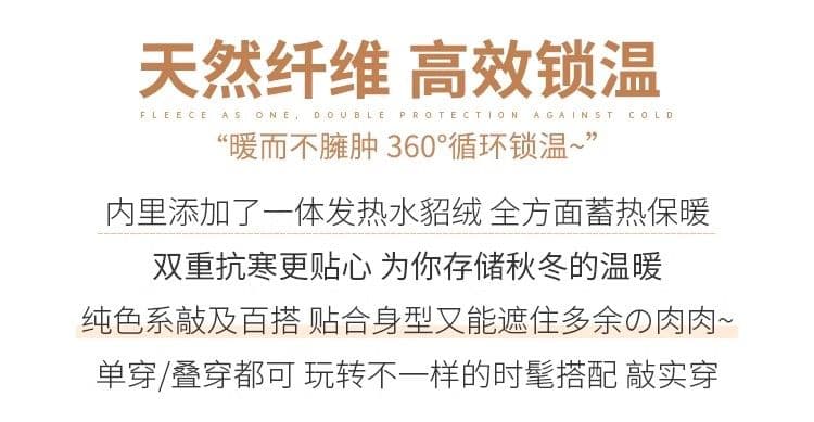 털이 있고 두꺼운 하나 플러시 스웨터 기본 셔츠 여성 가을 겨울 2026 새로운 외국 가스 인사이드 가져 가라. 디자인 센스 작은 대중 맨위 상세 이미지 8