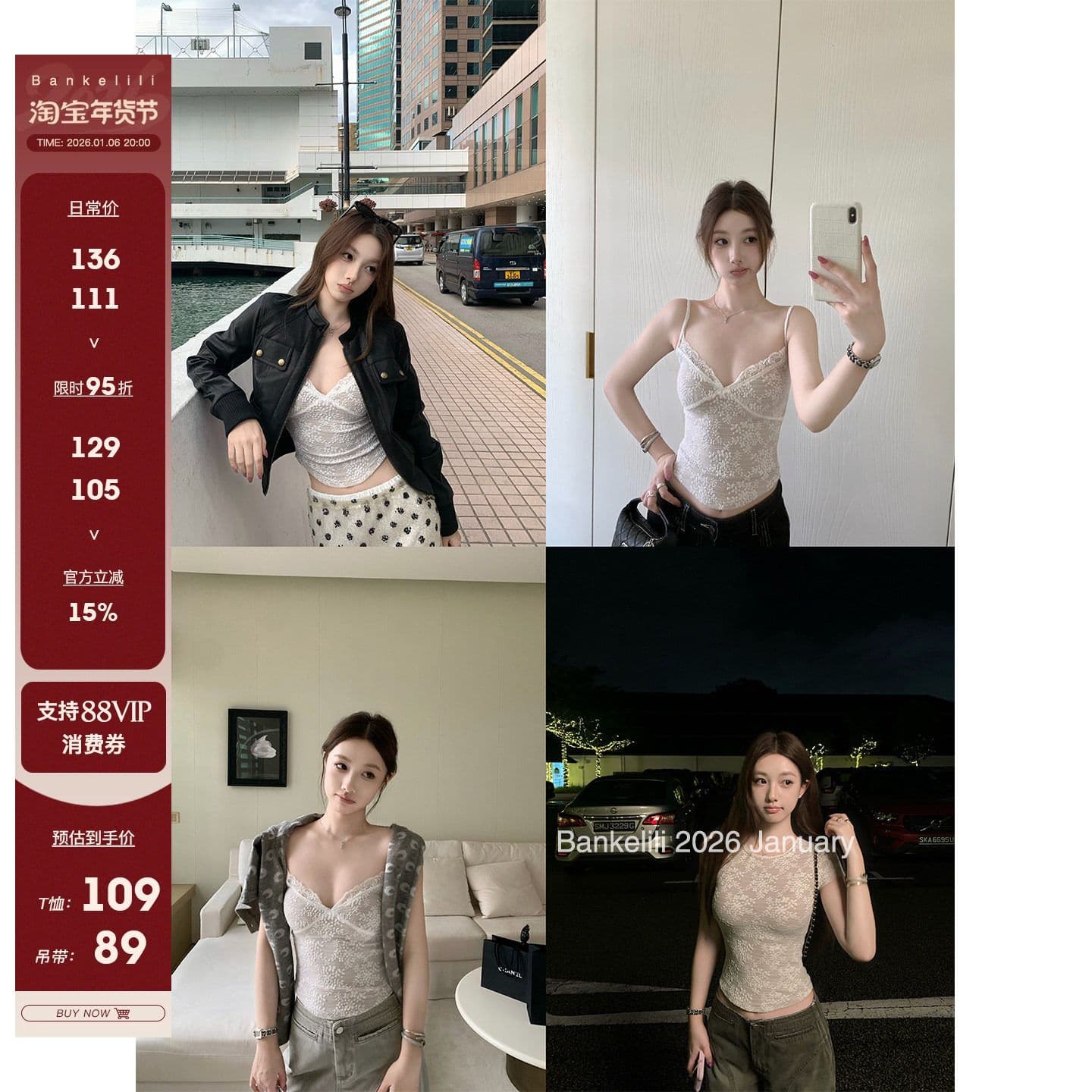 원본 레이스 플러스 물 속에서 부드러운 향기로운 lace 산소 아름다움 순수한 욕망 바람 레이스 티셔츠 캐미솔