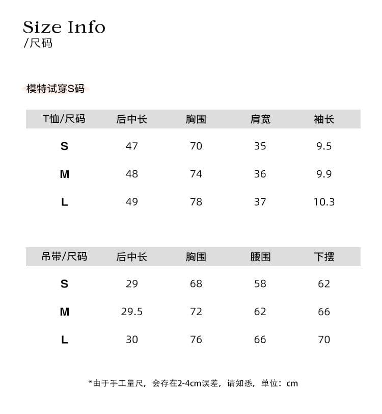 원본 레이스 플러스 물 속에서 부드러운 향기로운 lace 산소 아름다움 순수한 욕망 바람 레이스 티셔츠 캐미솔 상세 이미지 1