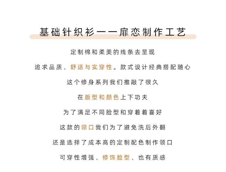 2026 년 봄 새로운 반하이넥 디자인 센스 니트 스웨터 여성 의류 외국 가스 몸매 가꾸기 슬림해 보이는 다용도 맨위 트렌디 상세 이미지 2