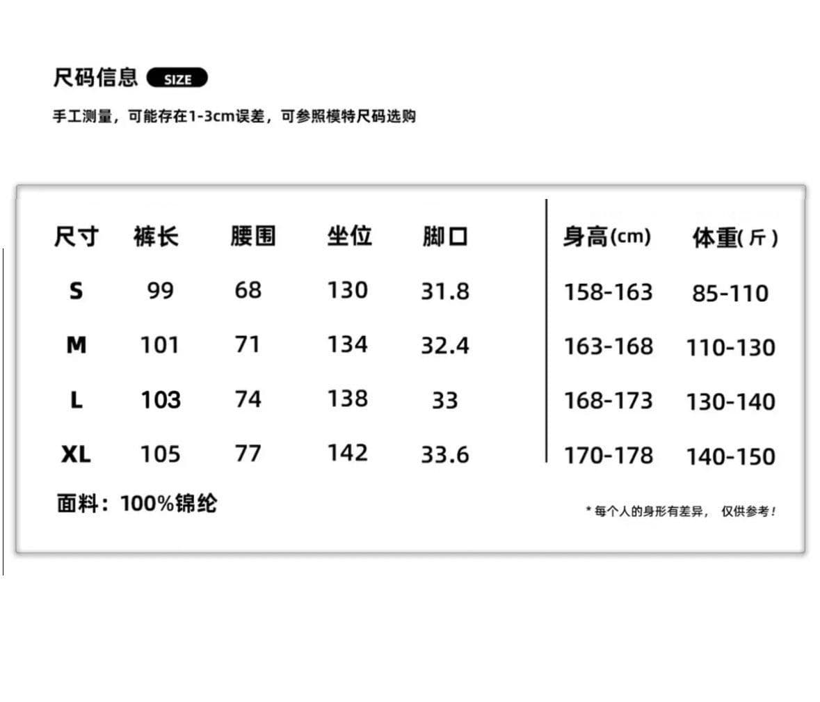인터넷 유명인 높음 거리 레트로 아메리칸 넓은 다리 루즈핏 주머니 펌프 로프 할란 워크웨어 팬츠 트렌디 상세 이미지 1
