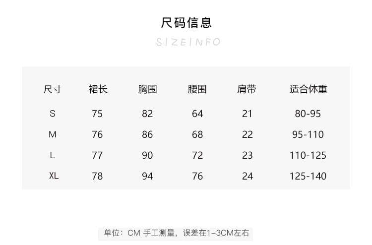 도파민 박하 녹색 꽃무늬 여성 드레스 여름 부드러운 바람 레이스 조각 작은 날다 소매 허리 수축 퍼프 미니 스커트 상세 이미지 1