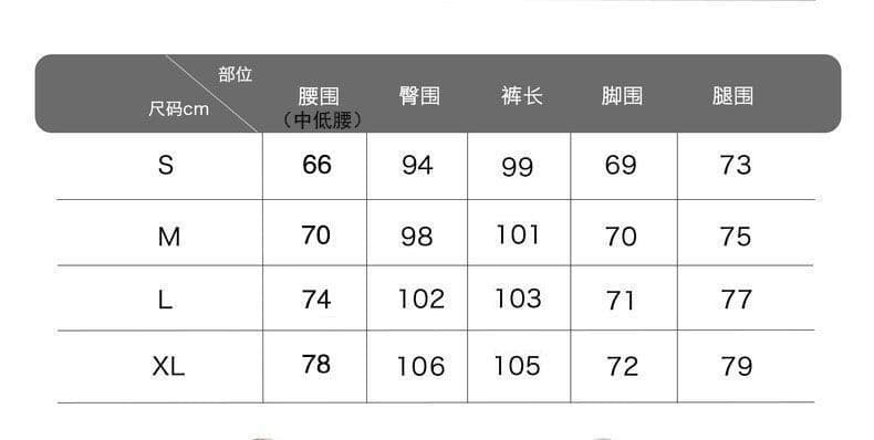 광저우 원단 목화 패브릭 여름 새로운 도파민 도트 무늬 허리 머리 패치워크 넓은 다리 루즈핏 캐주얼 바지 상세 이미지 1
