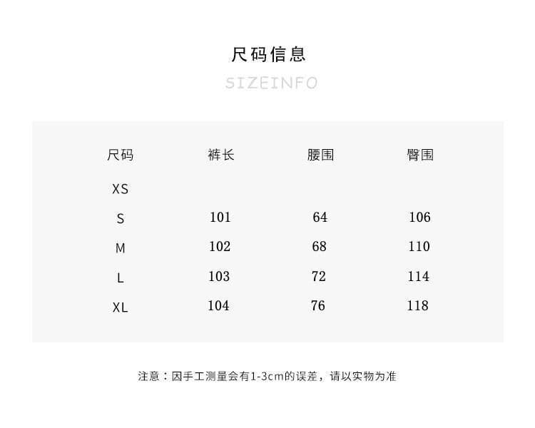 아메리칸 레오파드 무늬 패치워크 디자인 센스 로우 웨이스트 넓은 다리 여성 2026 여름 새로운 루즈핏 슬림해 보이는 스트레이트 팬츠 상세 이미지 1