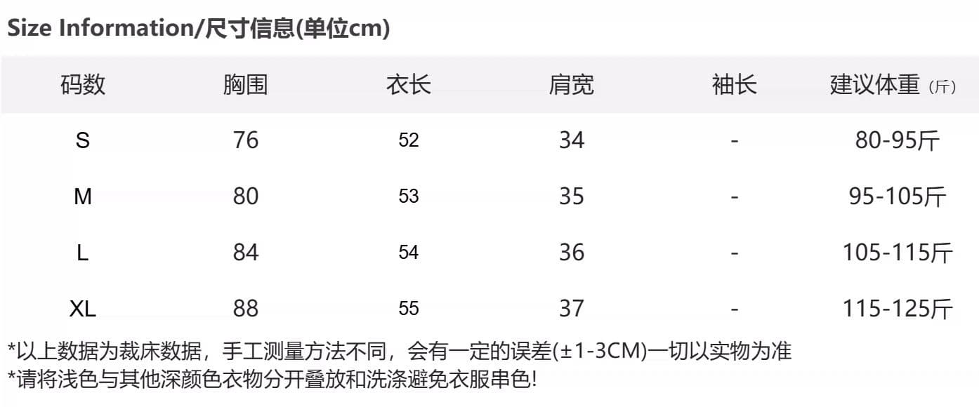 프린트 자수 네리 가게 천 40 오스트리아 세대 서울 210 그램 순면 반팔 여성 상세 이미지 1