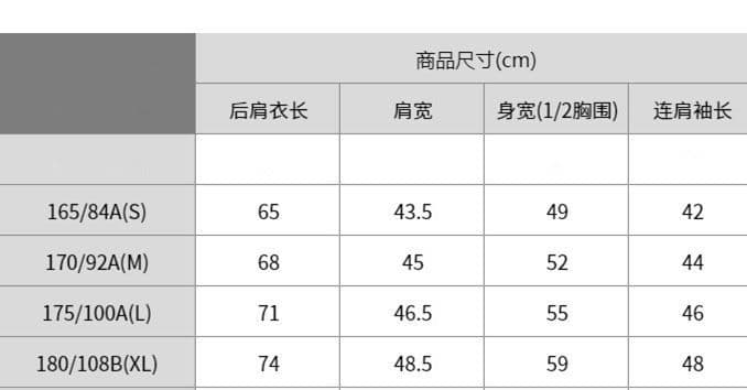40 오스트리아 세대 서울 210 그램 순면 반팔 여성 상세 이미지 1