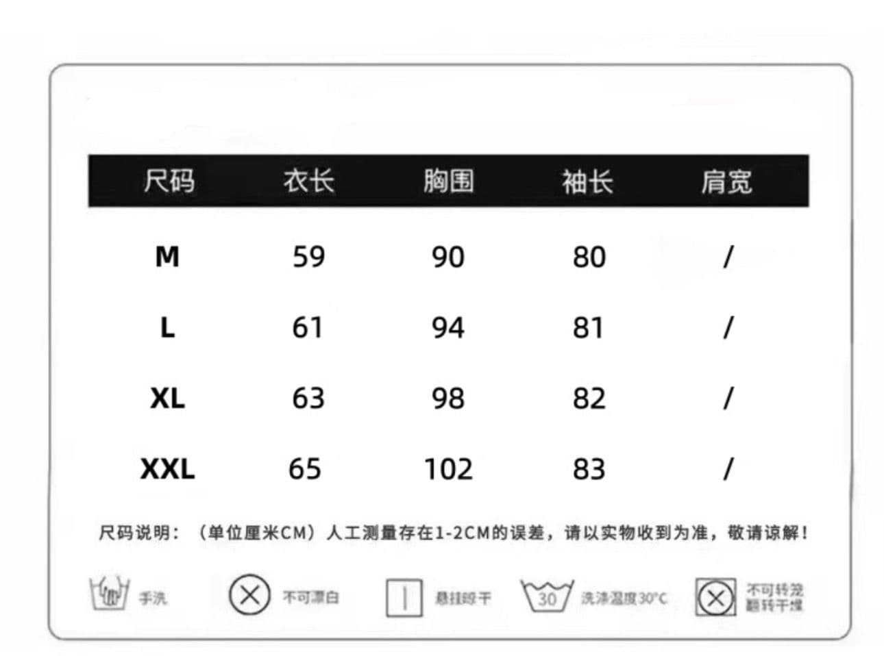 배색 지퍼 아메리칸 여름 높음 거리 자외선 차단 의류 캐주얼 통기성 얇고 가벼운 여성 코트 상세 이미지 1