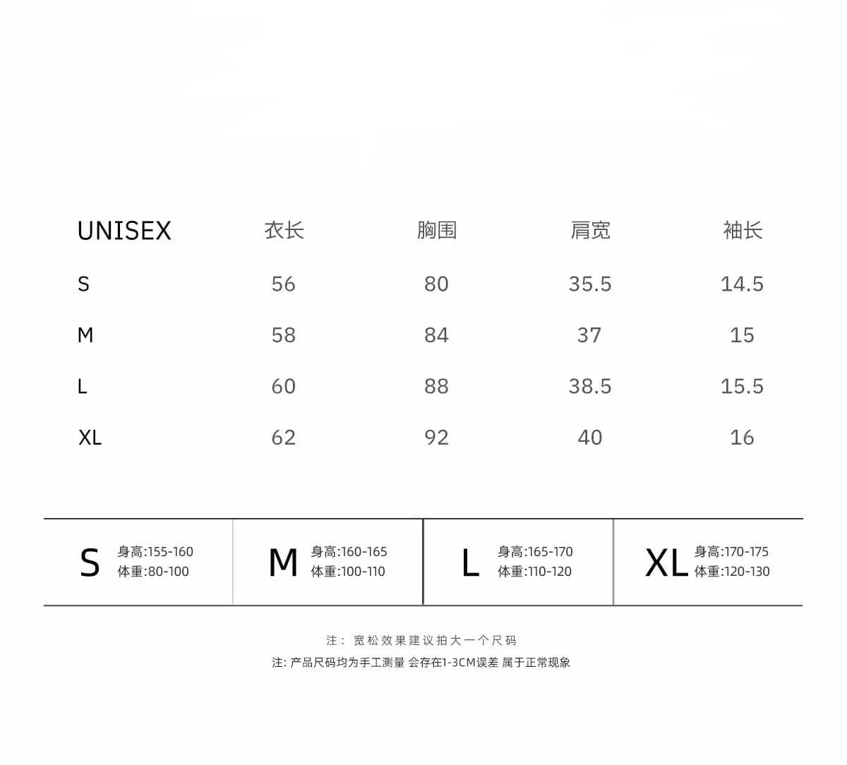 광저우 원본 원단 반팔 티셔츠 여성 상세 이미지 1