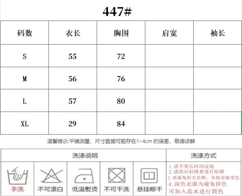 원본 원단 부품 캐미솔 여름 외출용 핫걸 백리스 몸매 가꾸기 쇼트 스타일 행침 목 맨위 상세 이미지 1