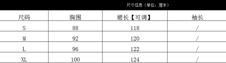 2026 새로운 프랑스식 해변가 휴가 롱 스커트 질감 고급 센스 파란색 꽃무늬 민소매 슬립 여성 드레스 여름 상세 이미지 2