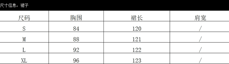 작은 대중 디자인 센스 파란색 민소매 조끼 원피스 아이들 여름 2026 새로운 프랑스식 휴가 바람 롱 스커트 상세 이미지 2