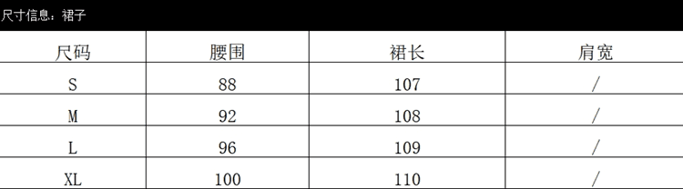 프랑스식 달콤함 작은 날다 소매 슬립 꽃무늬 드레스 아이들 여름 2026 새로운 해변가 휴가 품격 롱 스커트 상세 이미지 2