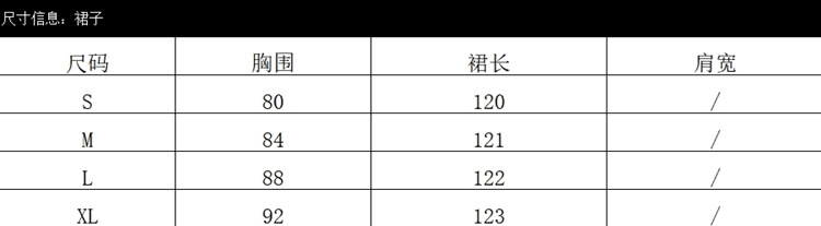 2026 새로운 프랑스식 부드러운 바람 꽃무늬 슬립 드레스 아이들 여름 해변가 휴가 품격 허리 수축 롱 스커트 상세 이미지 2
