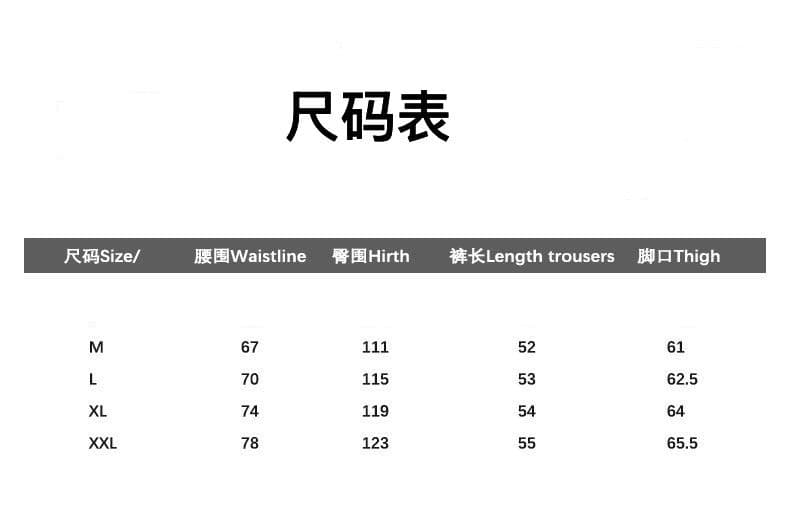 반바지 남녀 여름 루즈핏 일본식 항구 바람 단색 캐주얼 운동 넓은 다리 5 점 바지 상세 이미지 1