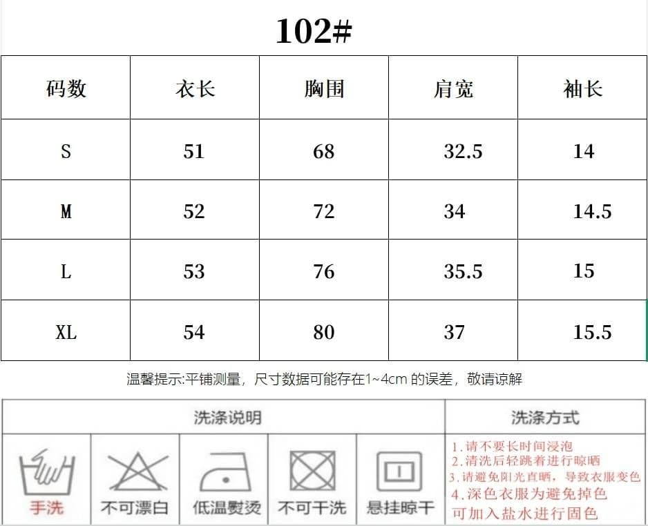 원본 원단 검정색 V넥 페이크 레이어드 반팔 레이스 비틀림 반팔 티셔츠 여성 몸매 가꾸기 슬림해 보이는 맨위 상세 이미지 1