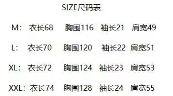 세로 줄무늬 POLO 칼라 반팔 셔츠 남자 여자 여름 드레스 2026 새로운 Chic 슬림해 보이는 셔츠 ins 상세 이미지 1
