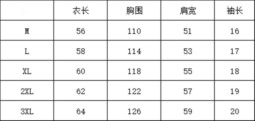 소녀 센스 한 부서 레이스 레이스 후드 스트라이프 반팔 티셔츠 여성 2026 여름 루즈핏 펌프 로프 캐주얼 맨위 상세 이미지 1