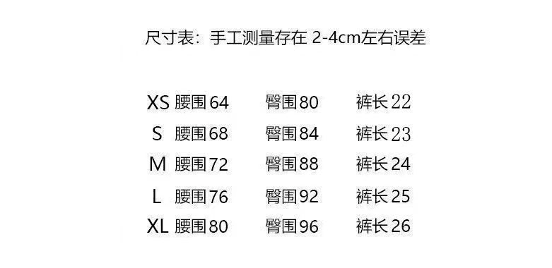 아메리칸 카키 색 로우 웨이스트 데님 반바지 여성 2026 여름 새로운 핫걸 몸매 가꾸기 신축성 슬림해 보이는 타이트 스커트 핫 바지 상세 이미지 2