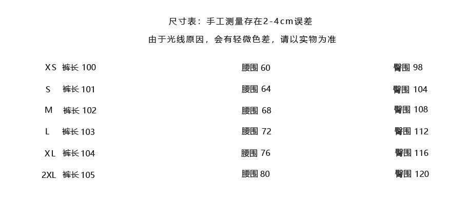 도트 무늬 화이트 하이웨이스트 넓은 다리 청바지 여성 년 루즈핏 스트레이트 아메리칸 워크웨어 화이트 도루 센스 바닥 청소 바지 상세 이미지 1