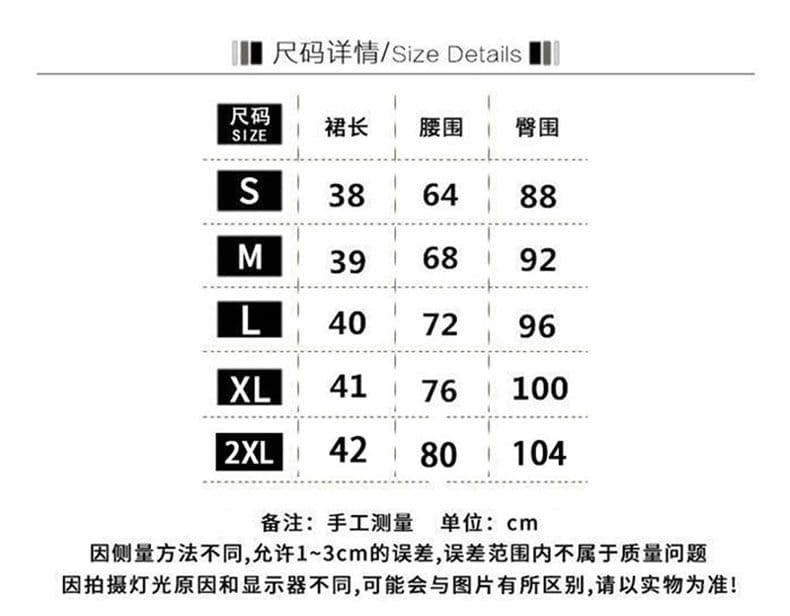 ins 바람 새로운 데님 스커트 여성 반신 패션 레트로 데님 한 마디 타이트 스커트 술 디자인 거친 가장자리 짧은 치마 상세 이미지 1
