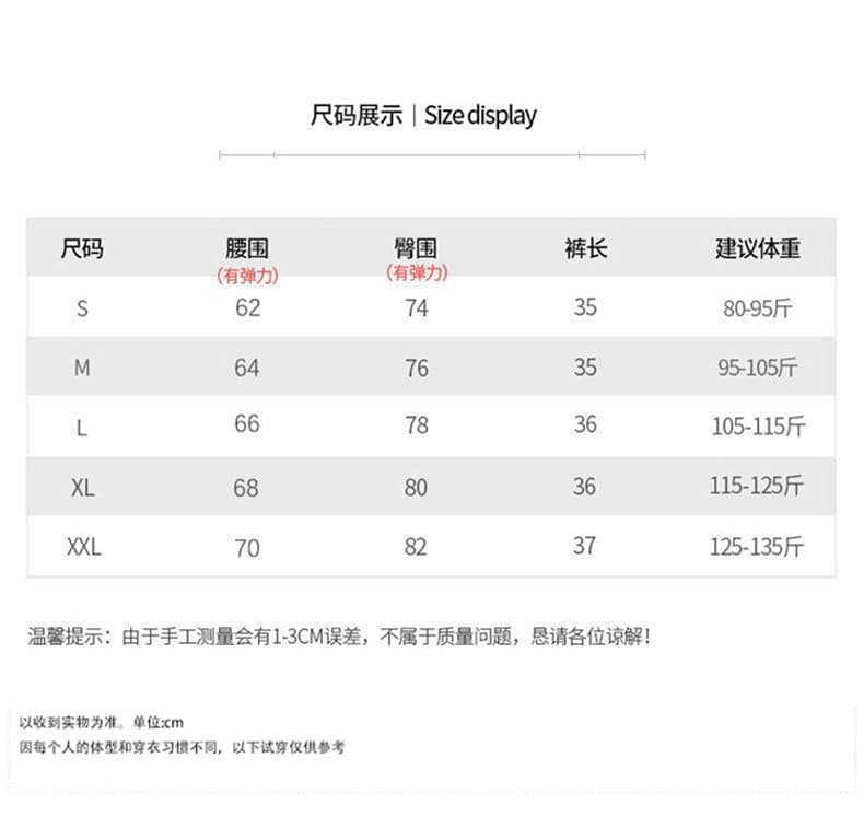 막대기 표준 디자인 센스 타이트 타이트 스커트 데님 반바지 여성 여름 새로운 신축성 하이웨이스트 몸매 가꾸기 핫걸 넓은 다리 뜨거운 바지 상세 이미지 1