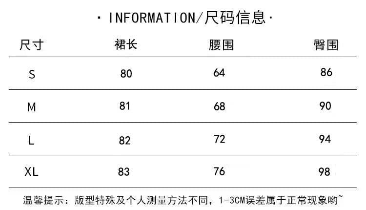 봄 가을 트임 청바지 여성 디자인 센스 작은 대중 항구 바람 레트로 다용도 중간 길이 표지 고기 한 마디 반신 치마 상세 이미지 5