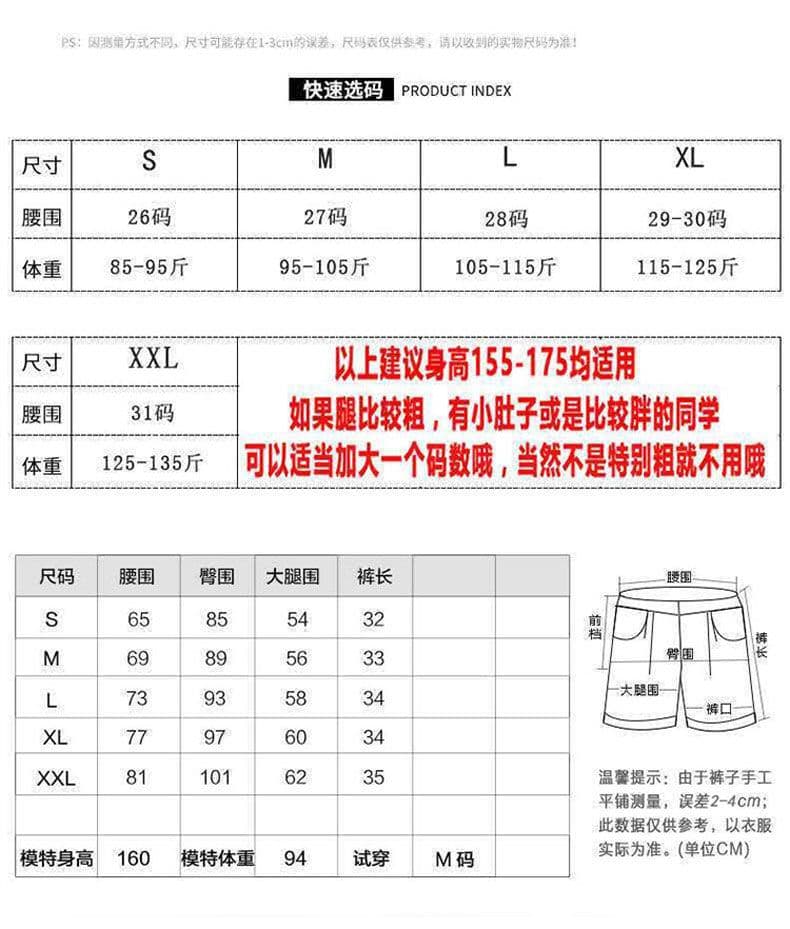 볼륨 측면 불규칙 한 마디 여름 다용도 하이웨이스트 루즈핏 스트레이트 ins 바람 얇은 스타일 비스듬한 버클 십자가 넓은 다리 뜨거운 바지 상세 이미지 2