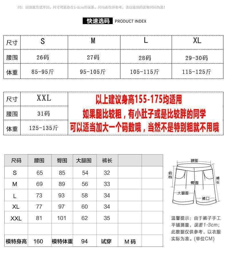새로운 찢어진 부분 데님 반바지 여성 여름 외출용 하이웨이스트 슬림해 보이는 인터넷 유명인 와이드 레그 팬츠 한 마디 거친 가장자리 핫 바지 트렌디 ins 상세 이미지 2
