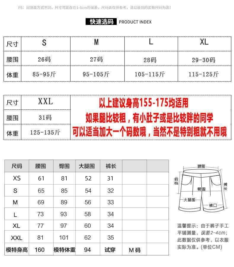 여름 새로운 거친 가장자리 술 데님 반바지 여성 디자인 센스 작은 대중 하이웨이스트 슬림해 보이는 캐주얼 넓은 다리 핫 바지 ins 상세 이미지 1
