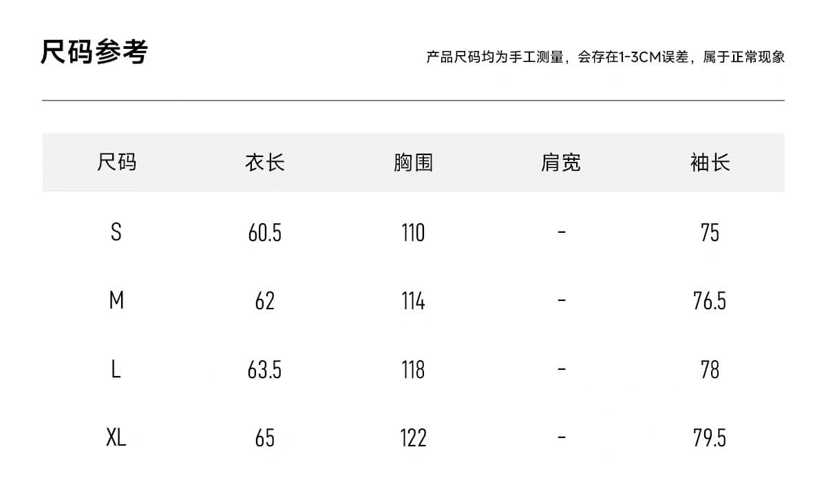 여름 스탠드 칼라 자외선 차단 의류 여성 2026 새로운 야외 차가운 센스 얇은 코트 자외선 차단 복 상세 이미지 1