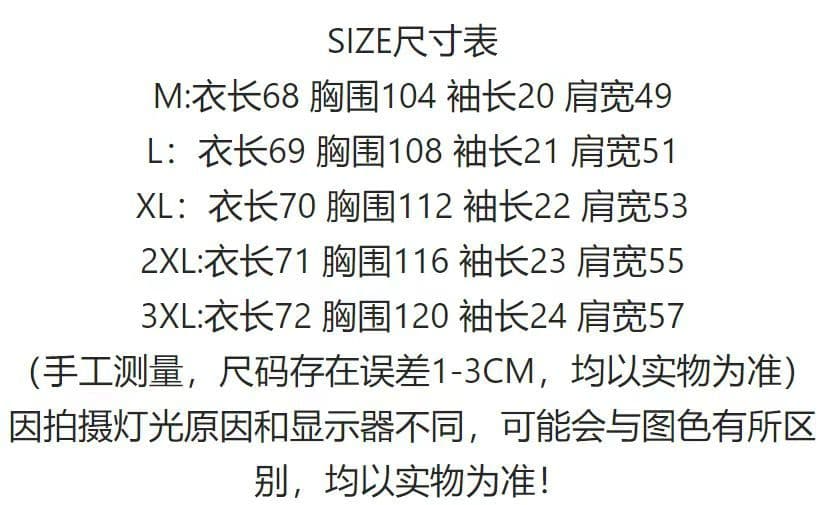 슈퍼 화재 유럽 상품 홀로우 아웃 도트 무늬 티셔츠 여성용 짧은 소매 2026 새로운 루즈핏 고유 한 Chic 아름다운 얇은 스타일 맨위 여름 상세 이미지 1